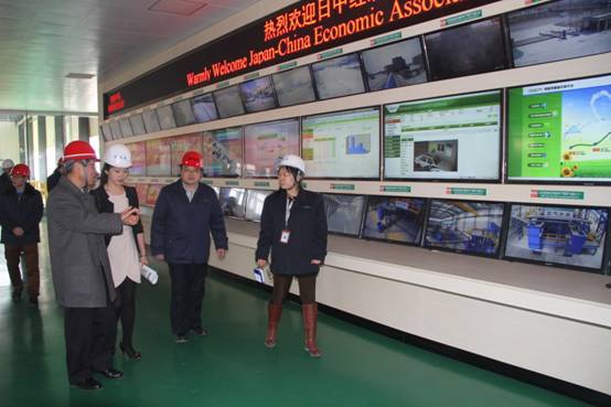 日中经济协会是于日中恢复邦交正常化的1972年11月22日成立的日中经济关系专业团体，致力于推动两国经贸合作，促进民间友好关系。