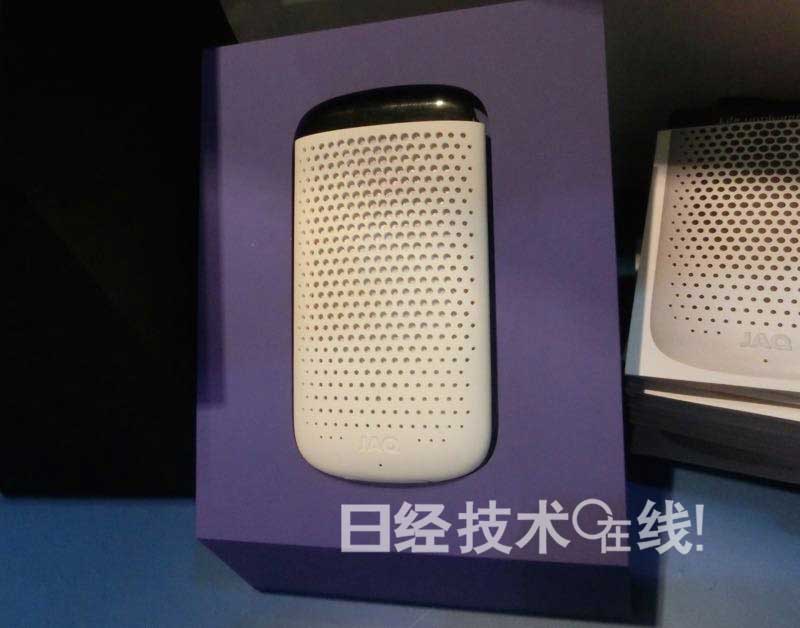 为智能手机充电的超小型燃料电池问世