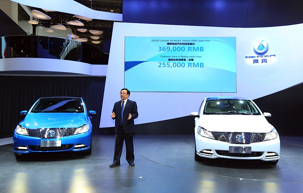 王传福：带着比亚迪靠电池发家 如今梦想照入腾势