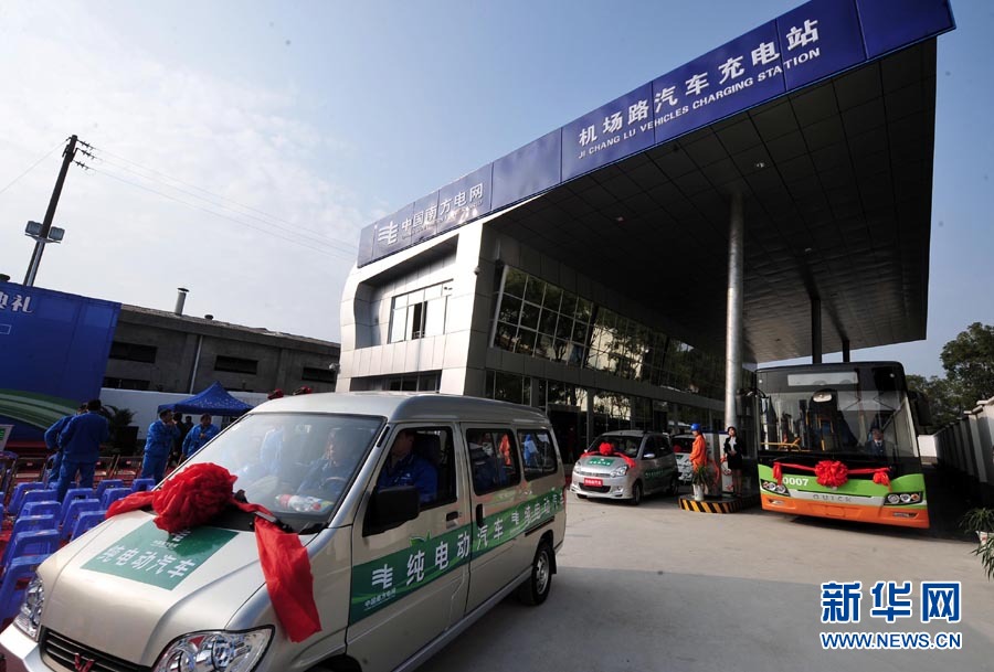 充电桩：“悬空”两千亿市场诱惑  国标尚存在缺陷