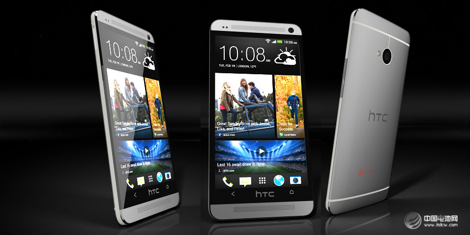 HTC董事长王雪红