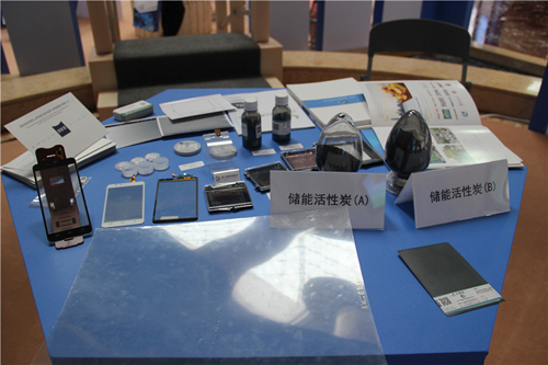 中关村北京丰台园与英国国家物理实验室签约