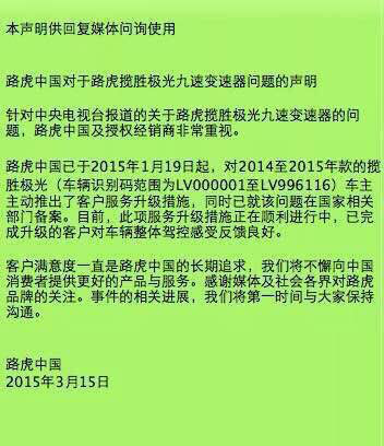 点击图片分享到上海滩微博