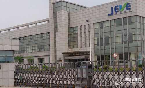 捷威动力管理层增资300万元 建立团队与公司利益共同体