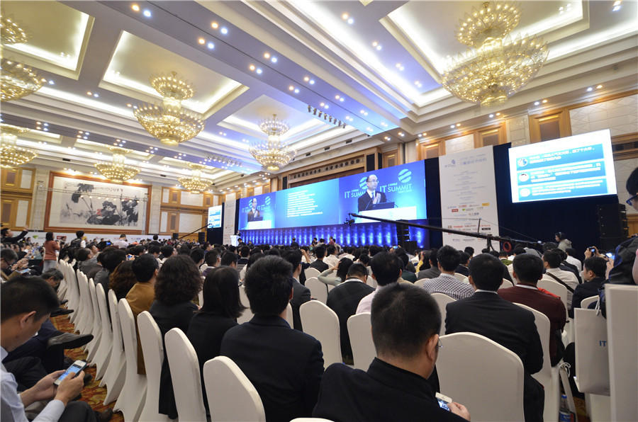 马化腾李彦宏杨元庆眼中的“下一个风口”究竟是啥？