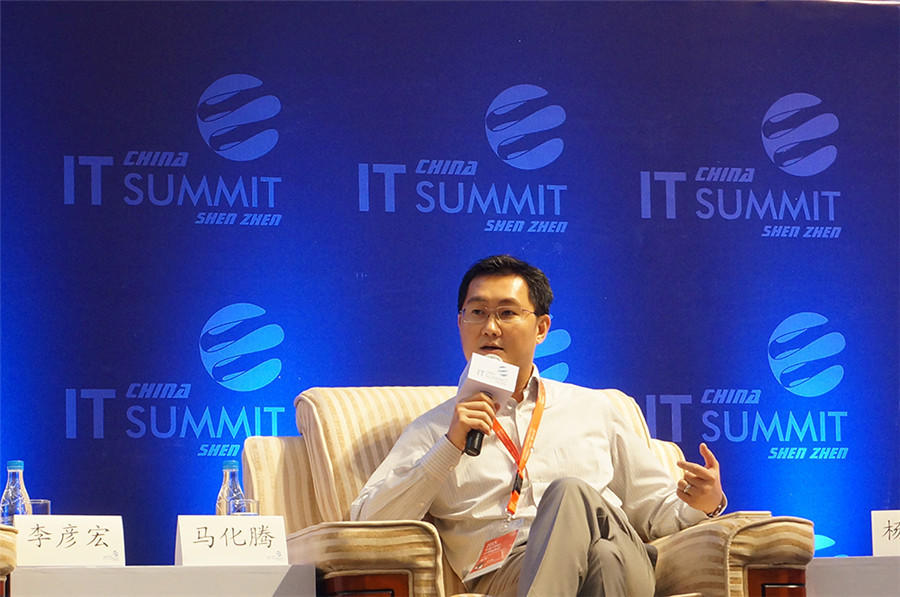 马化腾李彦宏杨元庆眼中的“下一个风口”究竟是啥？