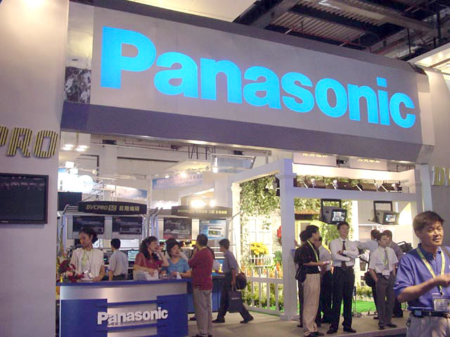 松下：开放约50项物联网领域专利