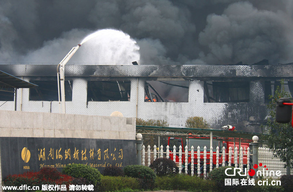 海纳新材料火灾原因查明：化学辅料超范围堆放