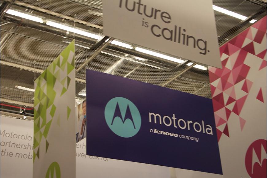 摩托罗拉全球研发与质量测试中心落户武汉