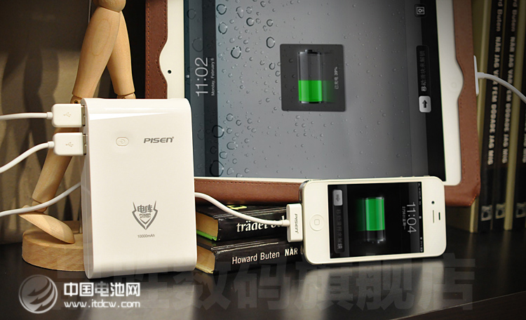 移动电源存八大问题 行业自律迫在眉睫