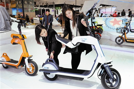 第十五届中国北方国际自行车电动车展览会