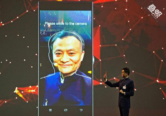 马云的手机梦：搭上魅族 神马都不是浮云