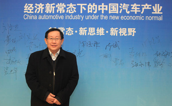 万钢：新能源汽车是智能化和网络化的最佳载体