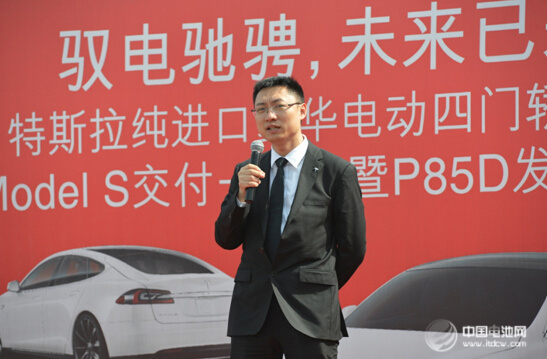 特斯拉Model S P85D“全轮驱动”中国新能源汽车