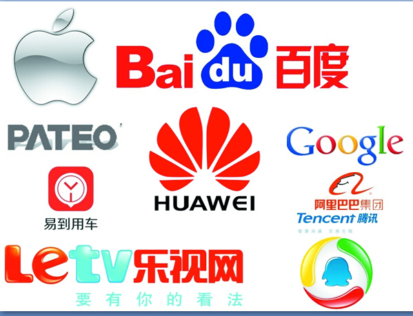 IT巨头们“倾巢而出”欲圆造车梦  且看互联网+热潮