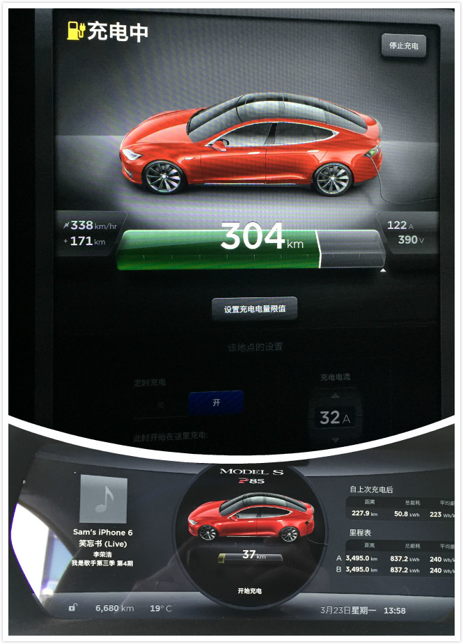 从用户体验 看入华一年的特斯拉还应补强什么