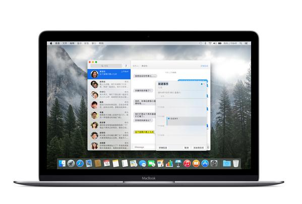 为何MacBook电池虽小续航却不输于MBP 