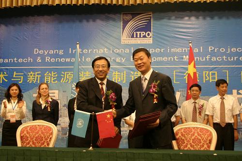 四川德阳三大高端成长型产业正在崛起