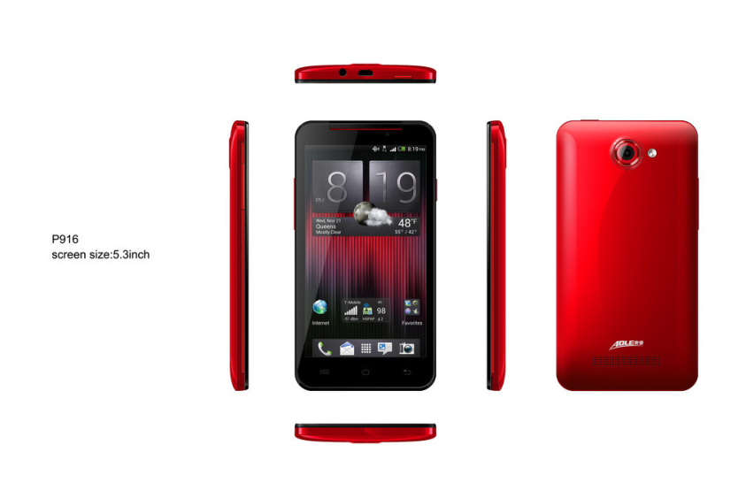 华为、联想、中兴论道：智能手机国际化 你准备好了吗？