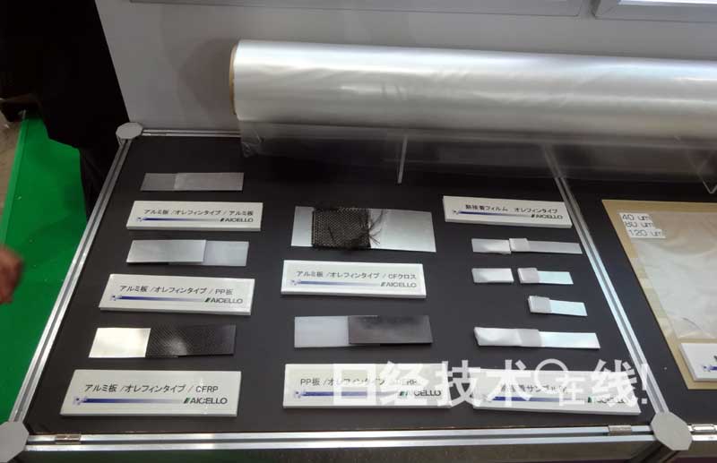 日本Aicello开发出可将PP和PE与金属等接合的热粘合片材