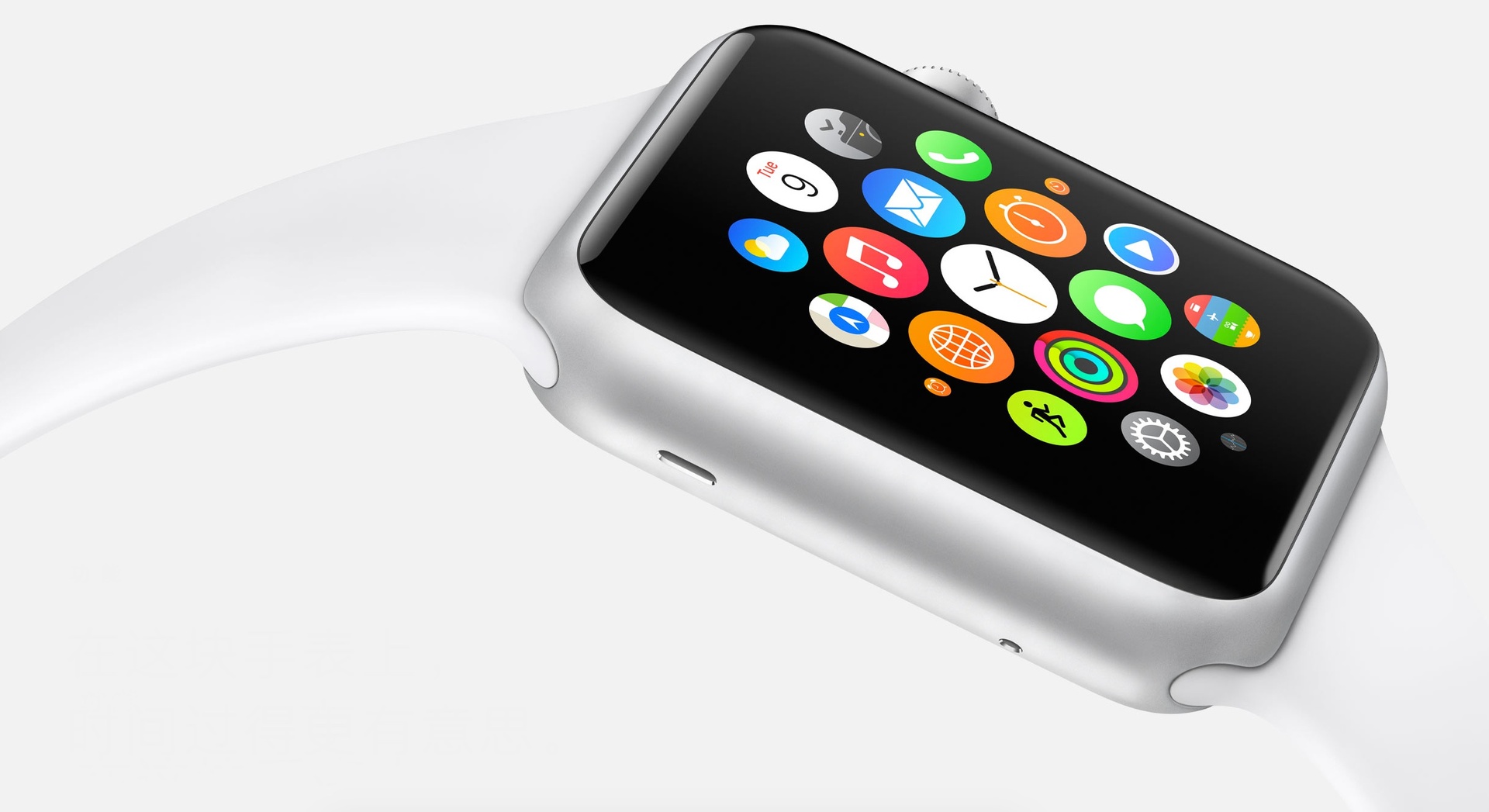 三星：很高兴苹果追随我们进入智能手表市场