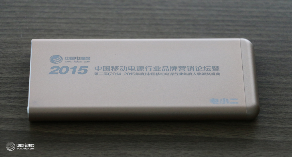 电小二锋6 plus高端礼品定制