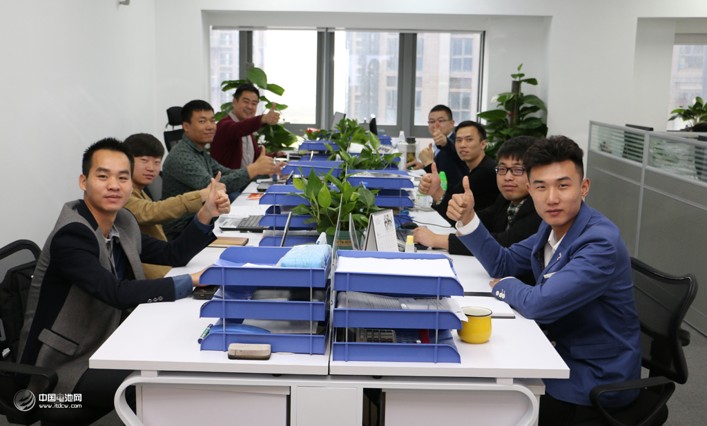 电小二国内销售部