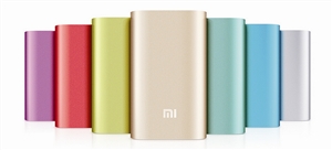 小米移动电源