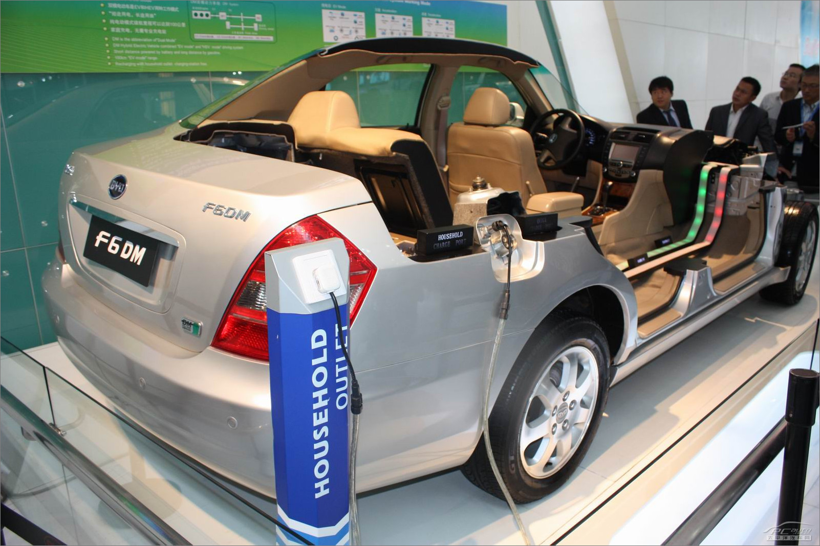 成都将加快出台政府与社会资本合作实施意见