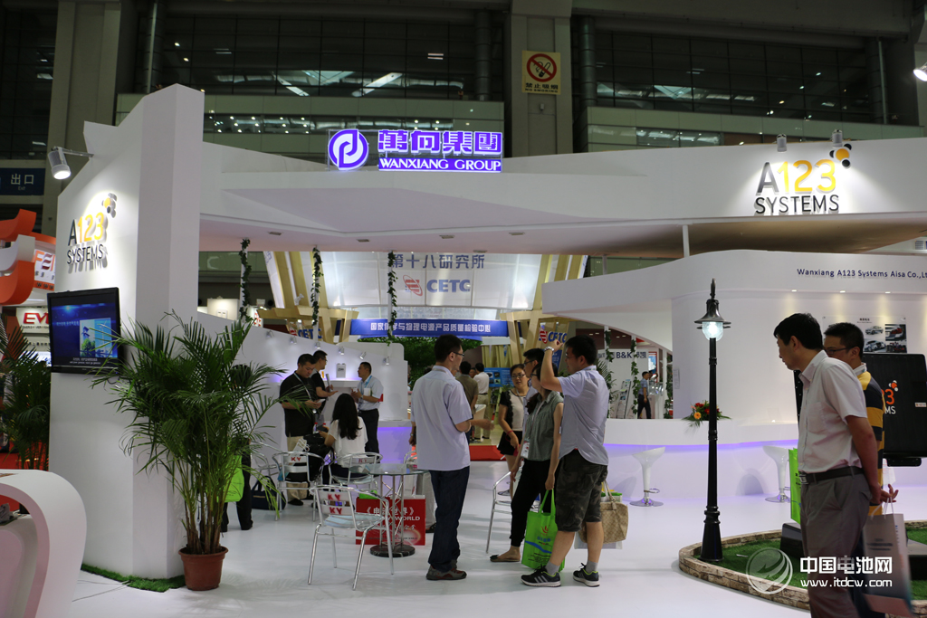 万向集团：全球布局清洁能源 抢占经济增长制高点