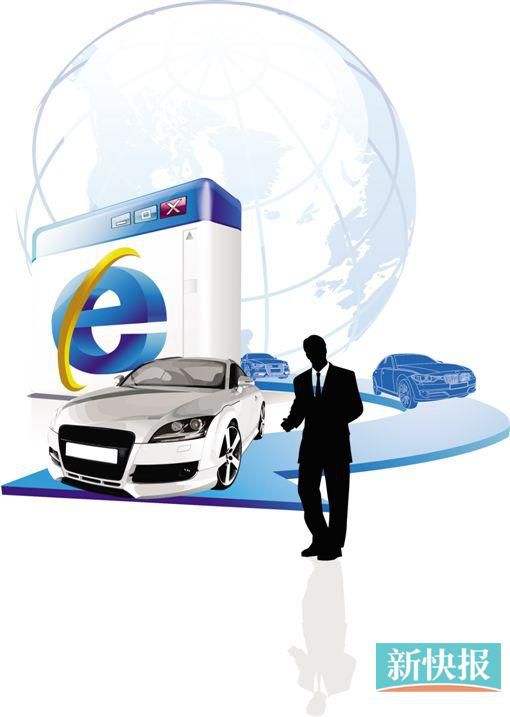 马航评论 | 互联网汽车：颠覆与被颠覆?