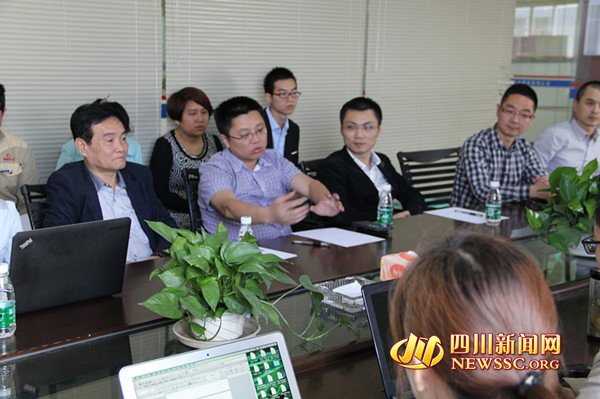 广安市国雅电子科技有限公司“新三板”正式挂牌启动