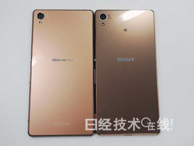 索尼移动发布Xperia Z4——“终极拍照手机”