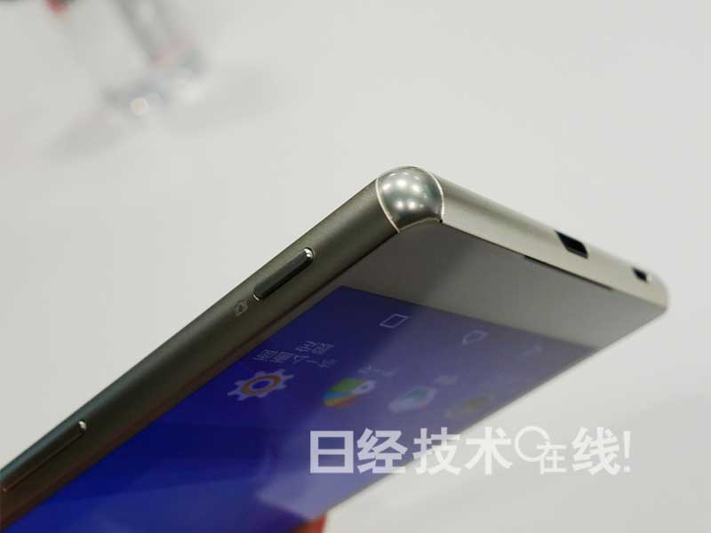 索尼移动发布Xperia Z4——“终极拍照手机”