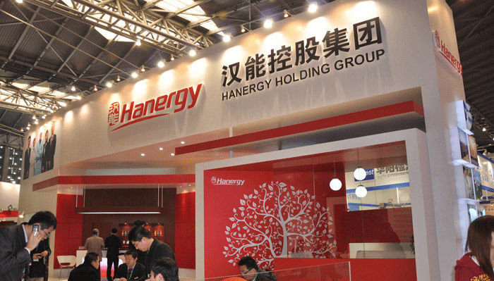 自营账户重仓汉能 权益却不属中信证券 “收益互换”替谁锁仓？