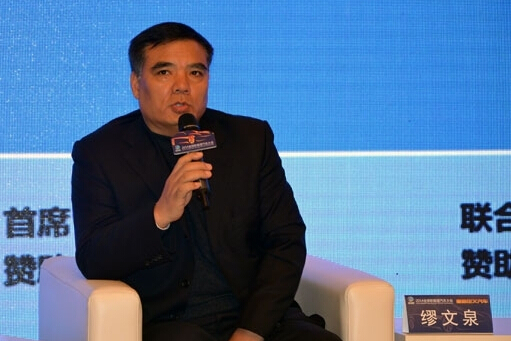 上海机动车检测中心副总工程师缪文泉