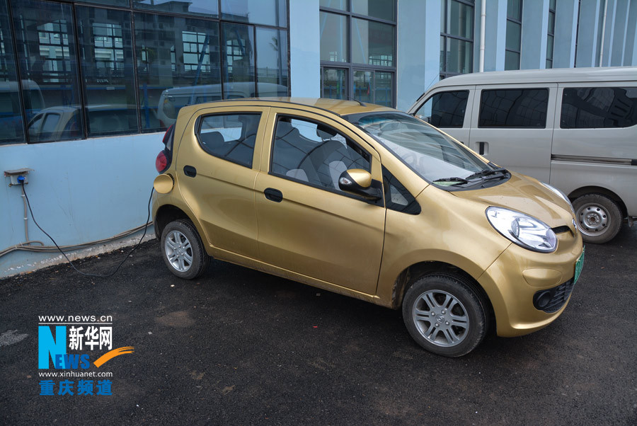 探访重庆新能源汽车生产企业 一年养车只花几百元不是梦