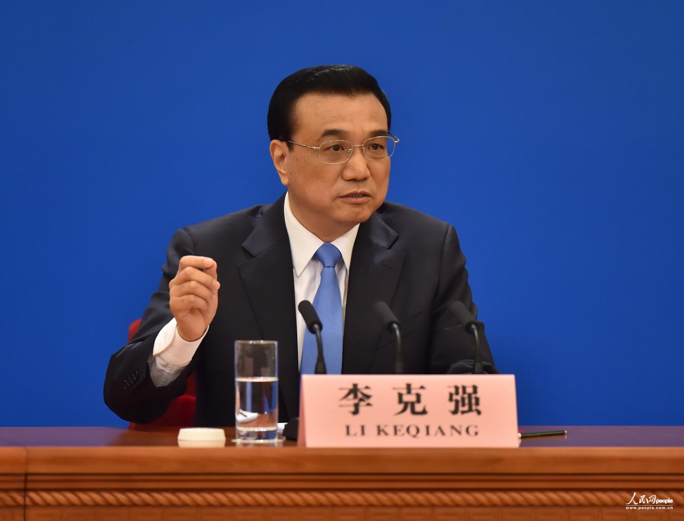 李克强总理