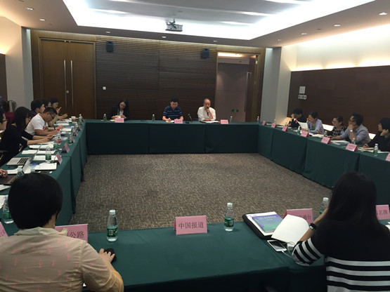 中国电动车百人会：地方政府需新能源车推广“急救包”