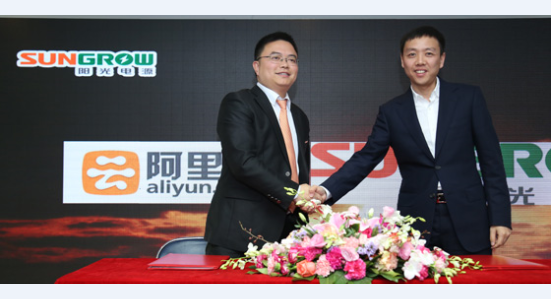 阿里巴巴旗下基金携手联合光伏收购光伏电站