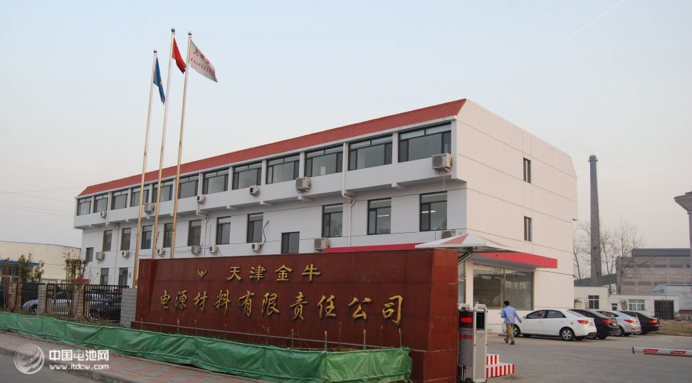 第一季度中国电解液出货量约1.1万吨 同比增长明显