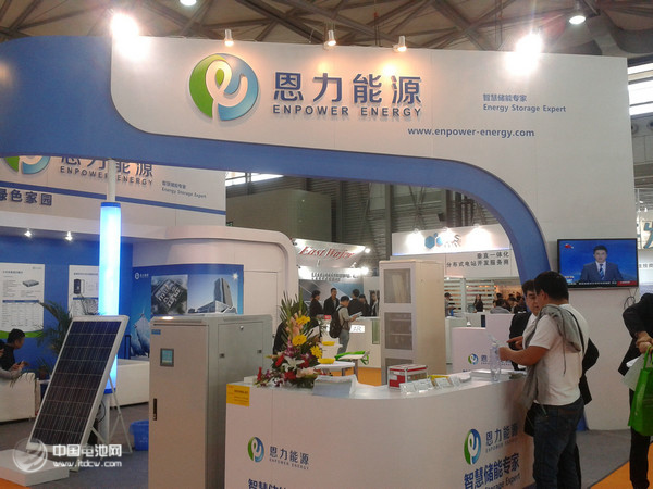 南通恩力能源投产拥有自主知识产权水系离子电池