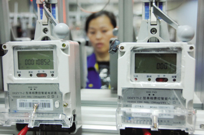 高精密度充电桩用智能电表