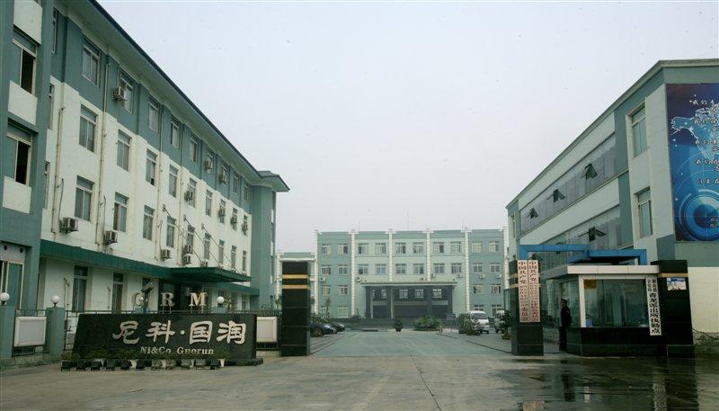 四川尼科钴价大幅度上调  进口钴货源依旧紧张