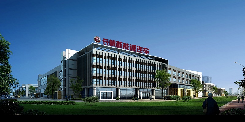 新能源及互联网+汹涌而至  重庆踏上“快车道”