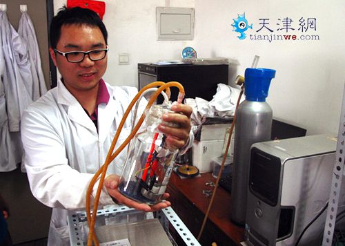 天津南开大学化学学院