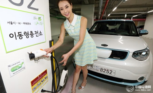 加速电动车布局  韩国首尔2018年前增设10万处路边充电站