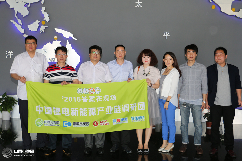 锂电新能源产业链调研团在江苏泰州调研