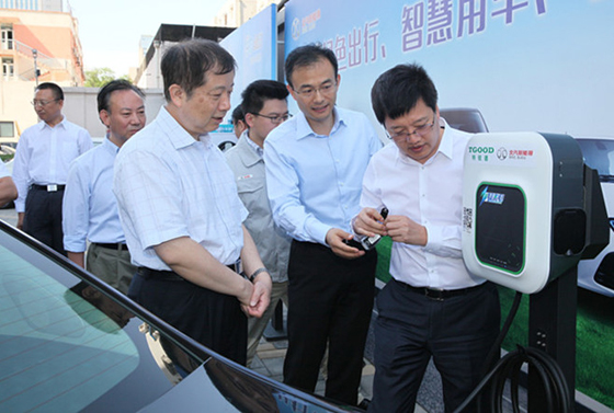 工信部机关新能源汽车分时租赁项目启动会昨日召开