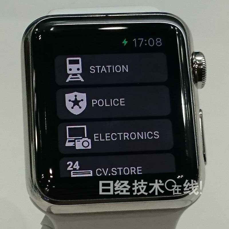 在索尼、谷歌、苹果的可穿戴终端上利用地图数据